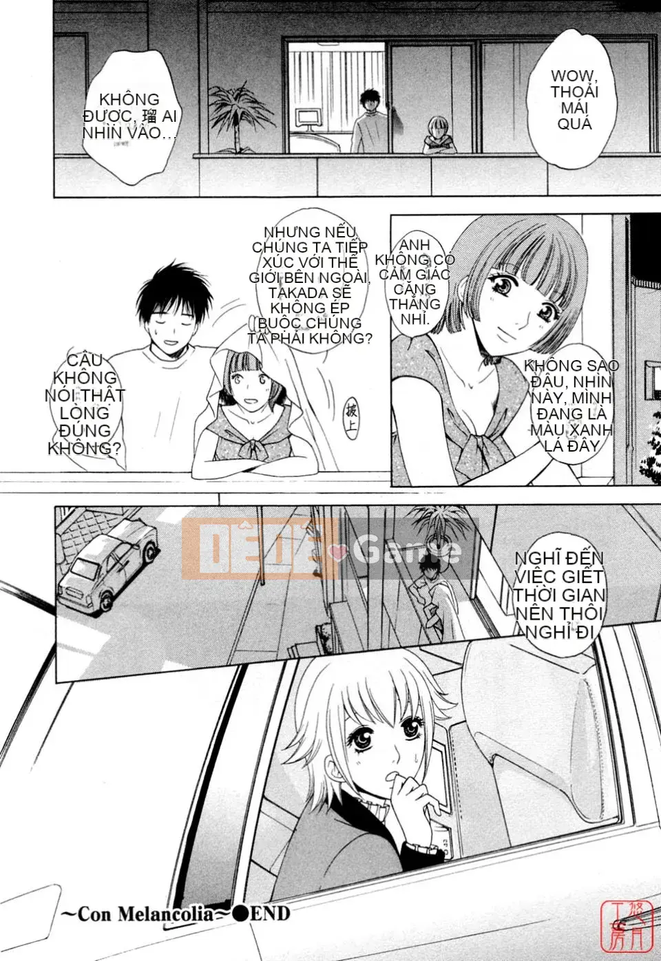 [Arourei] Căn hộ 2