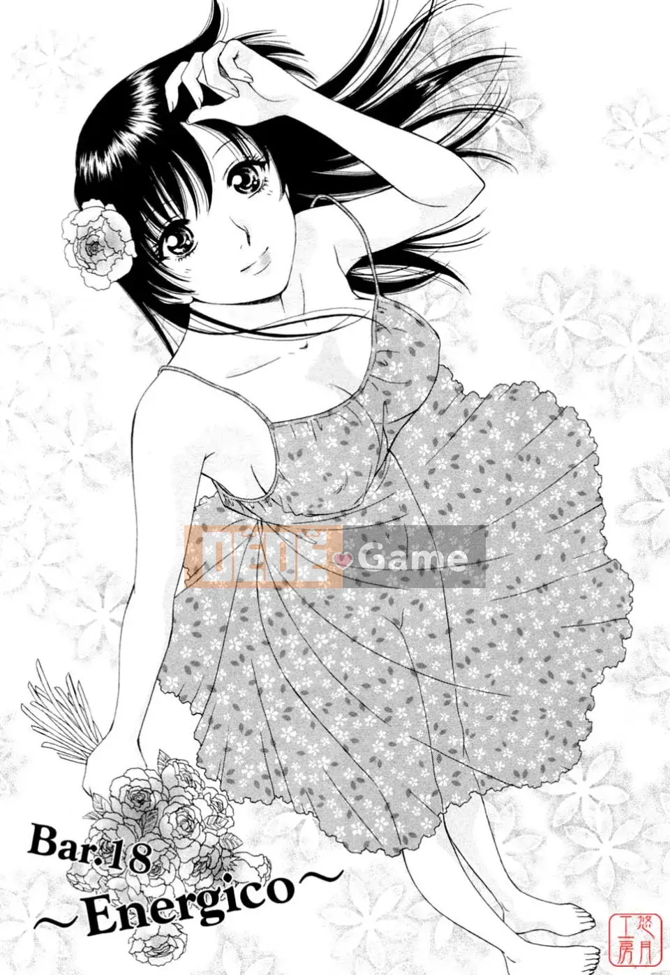 [Arourei] Căn hộ 2