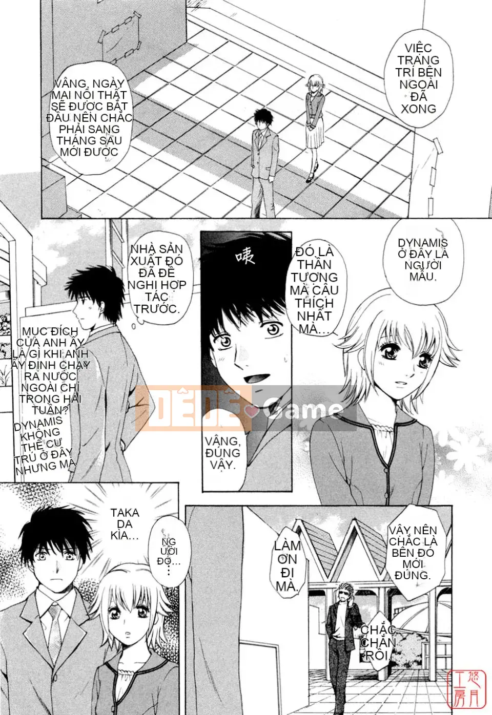 [Arourei] Căn hộ 2