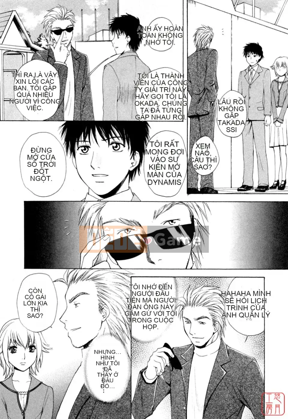 [Arourei] Căn hộ 2