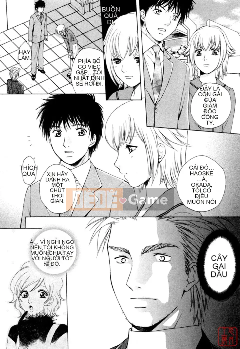 [Arourei] Căn hộ 2