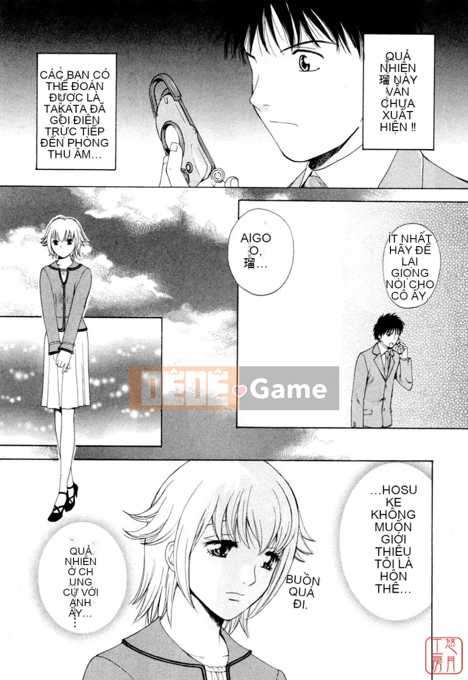 [Arourei] Căn hộ 2