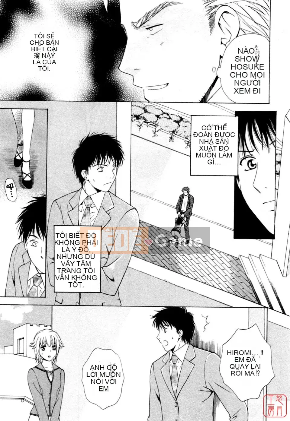 [Arourei] Căn hộ 2