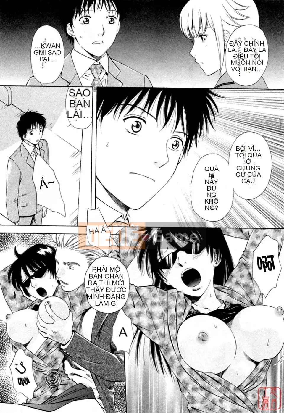 [Arourei] Căn hộ 2