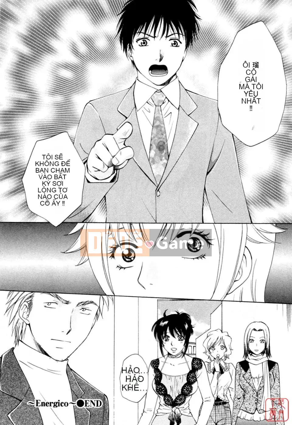 [Arourei] Căn hộ 2