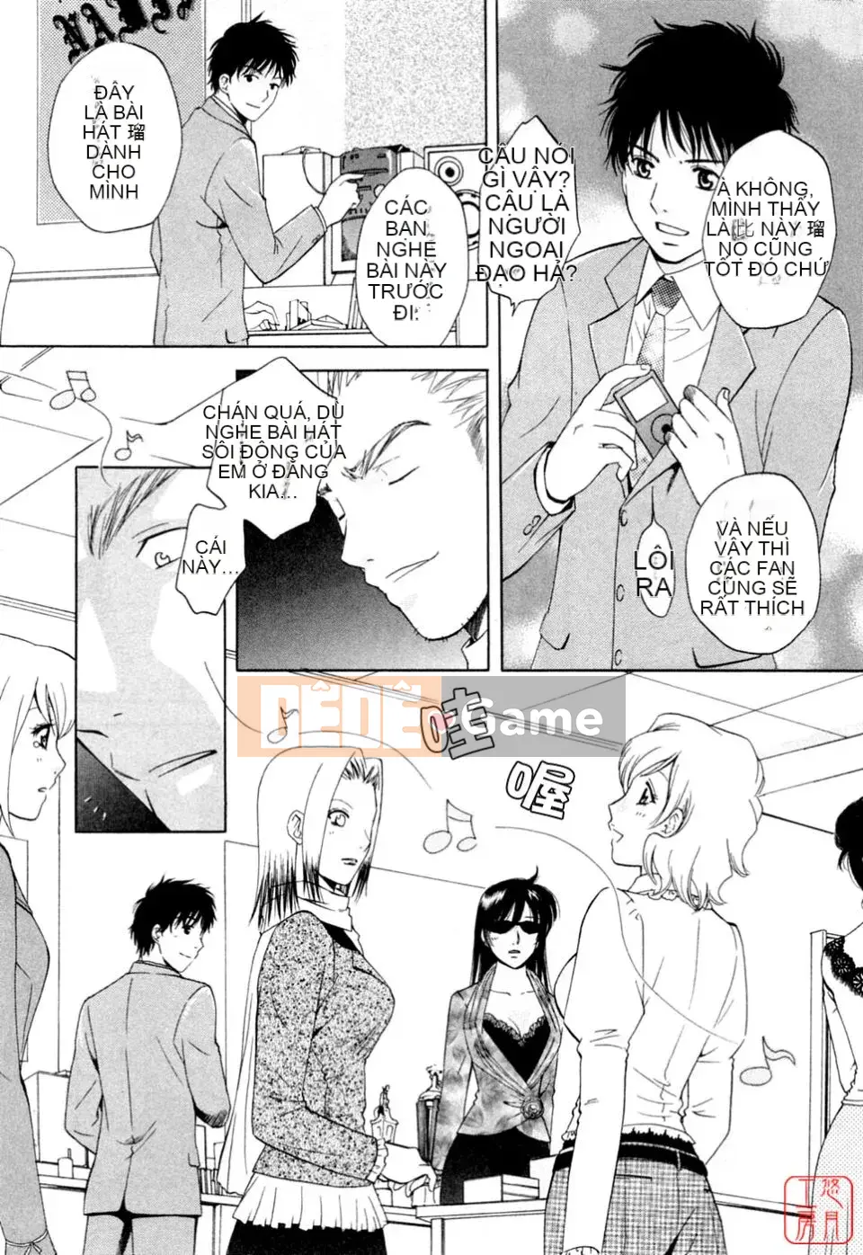 [Arourei] Căn hộ 2