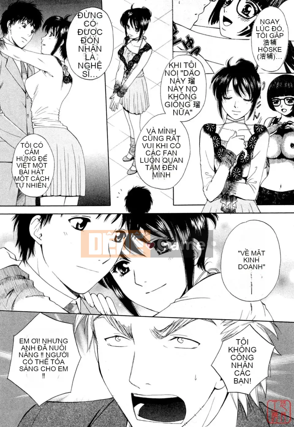 [Arourei] Căn hộ 2