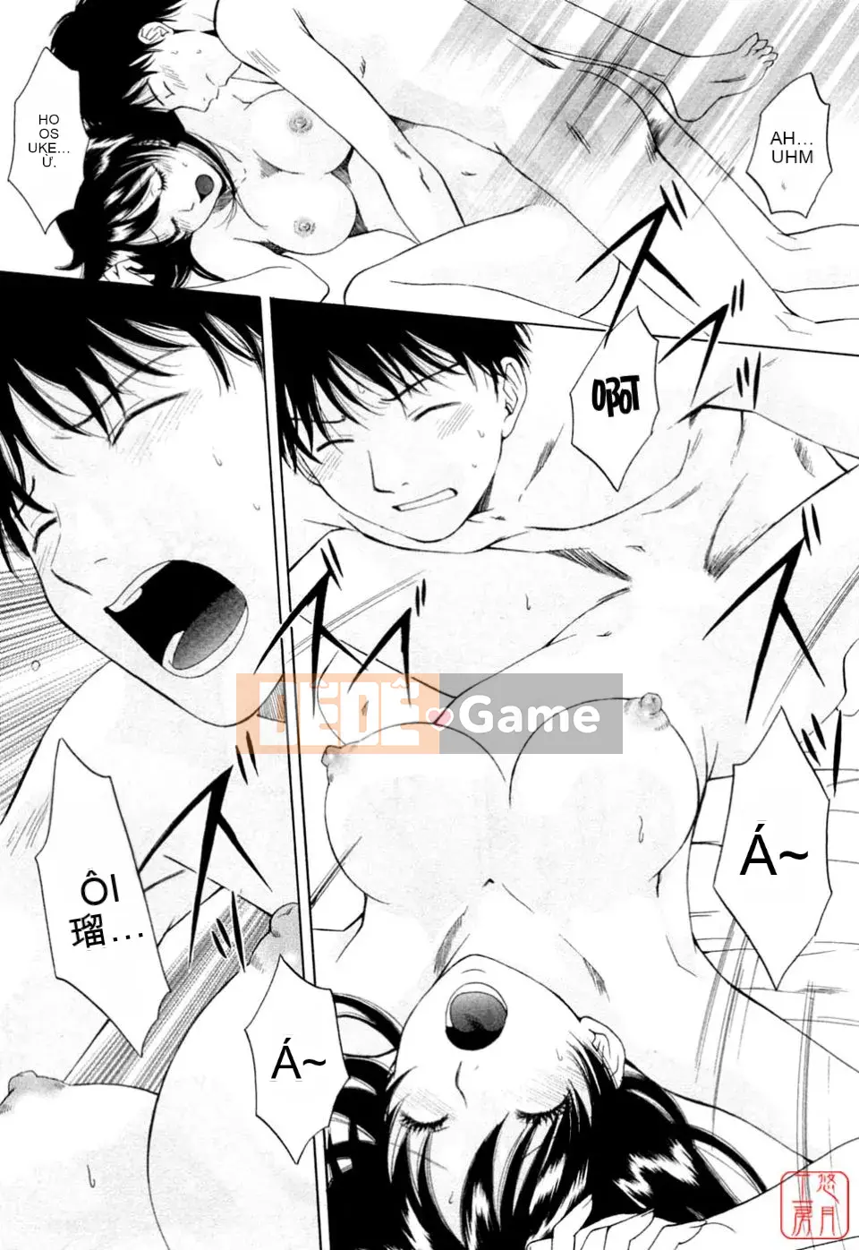 [Arourei] Căn hộ 2