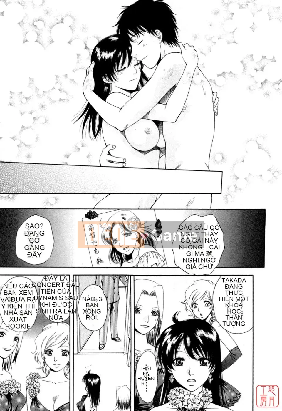 [Arourei] Căn hộ 2