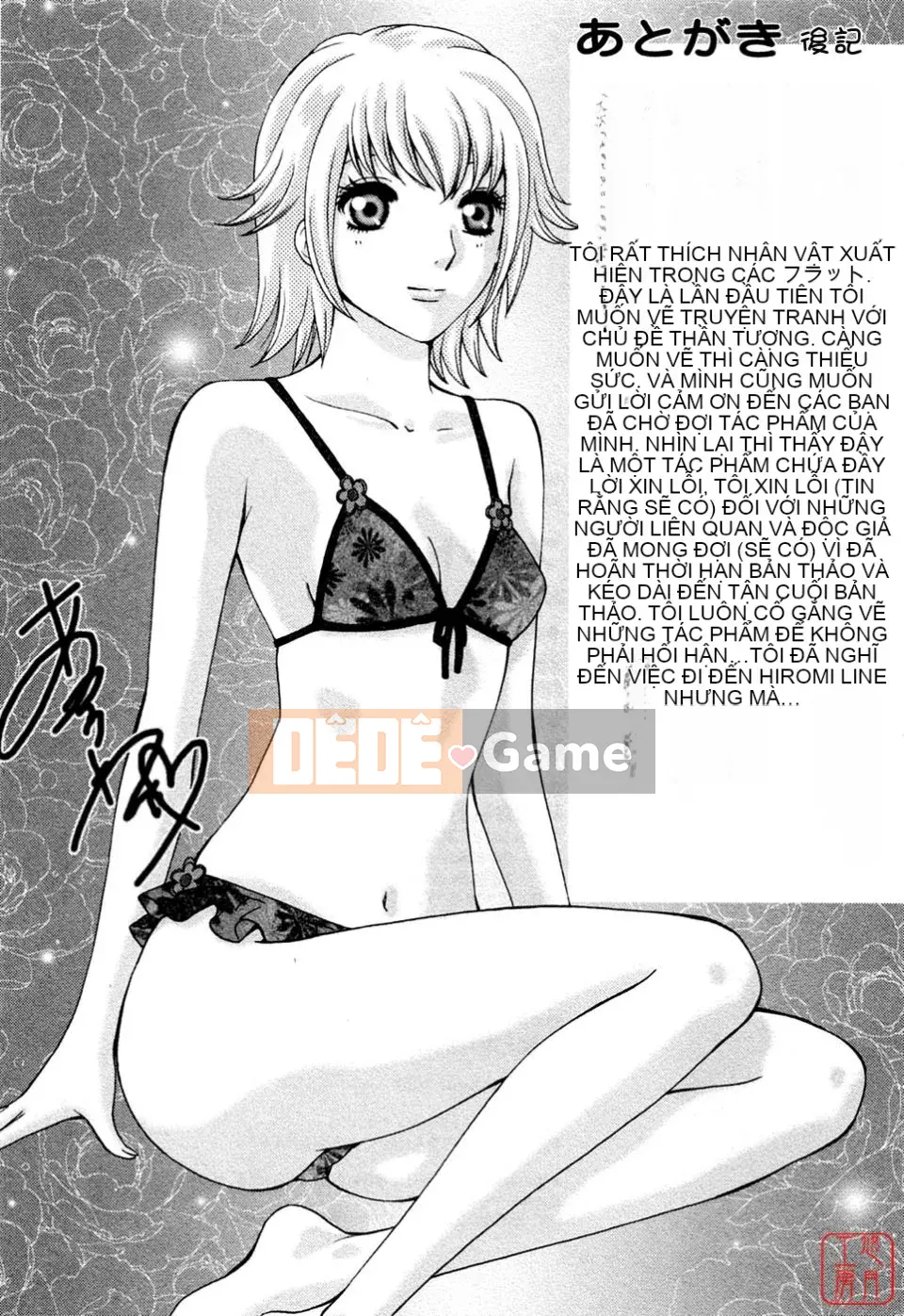 [Arourei] Căn hộ 2