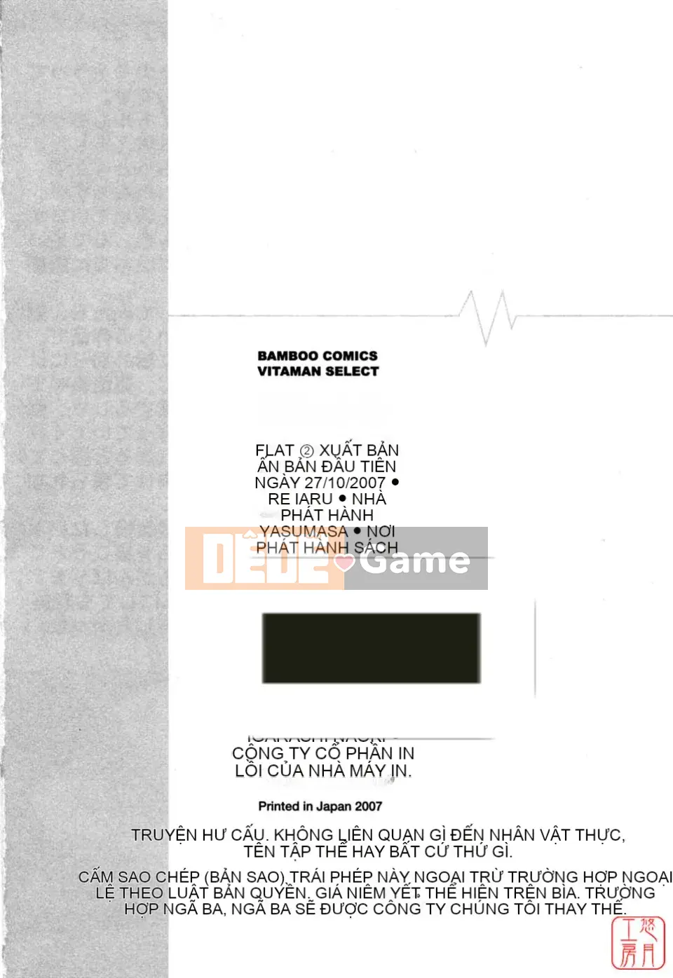 [Arourei] Căn hộ 2