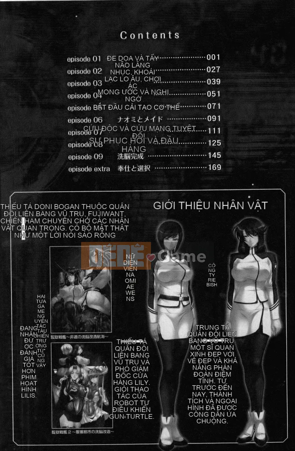 Prison Battleship 1 ~ Hành trình tái cấu trúc tẩy não thái quá