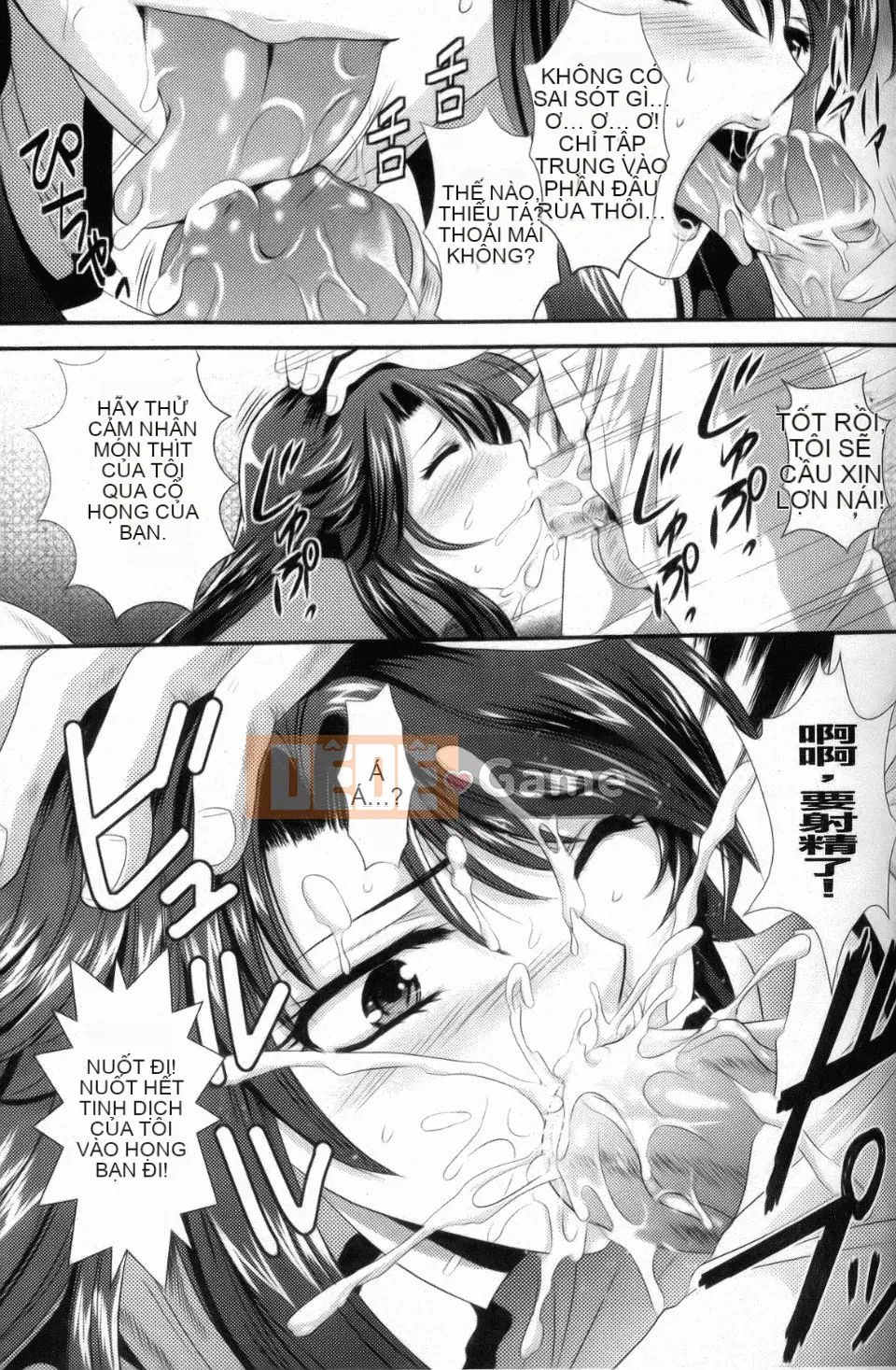 Prison Battleship 1 ~ Hành trình tái cấu trúc tẩy não thái quá