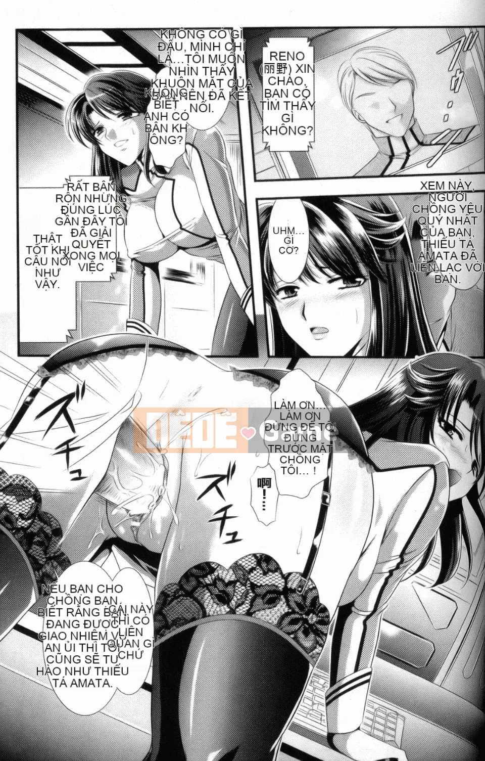 Prison Battleship 1 ~ Hành trình tái cấu trúc tẩy não thái quá