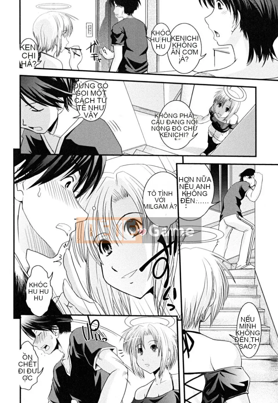 [Ikuya Daikokudo] Hakudaku no Tsubasa