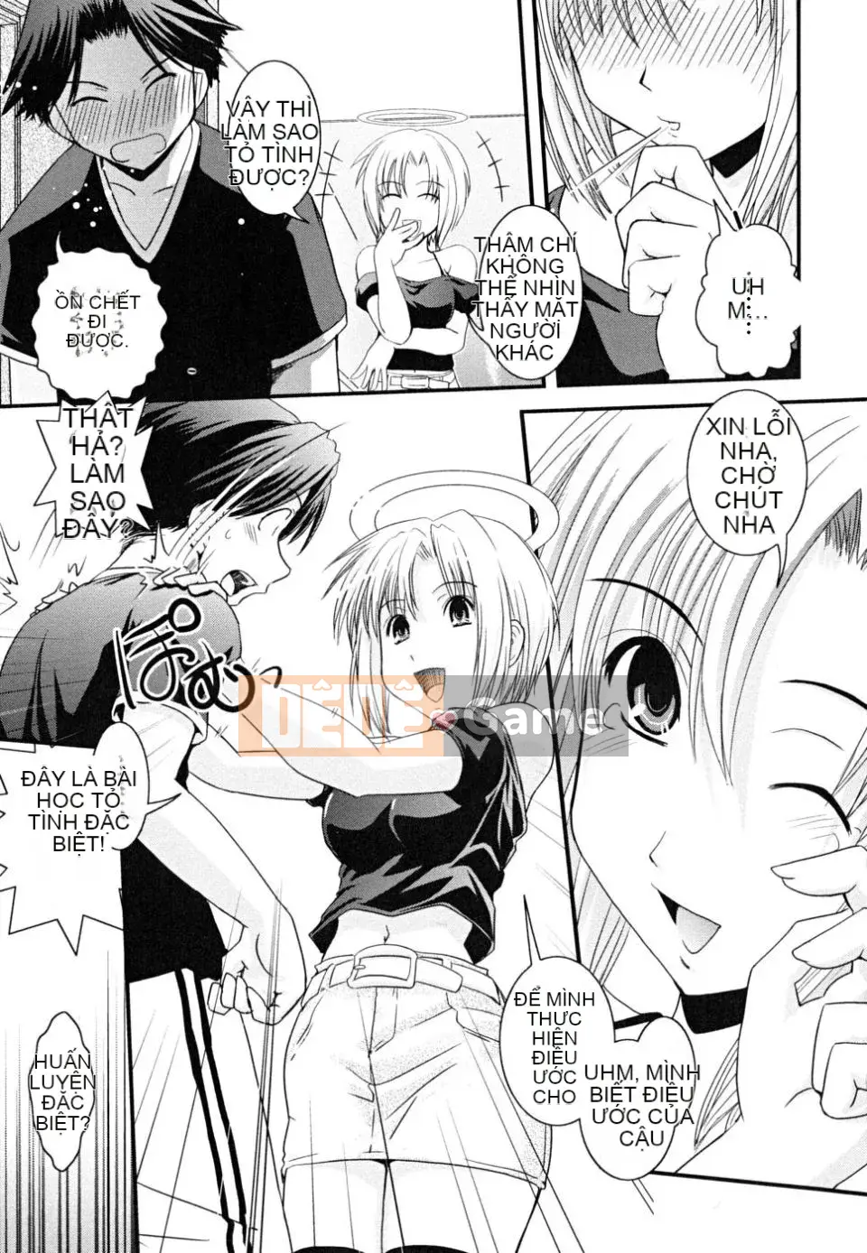 [Ikuya Daikokudo] Hakudaku no Tsubasa