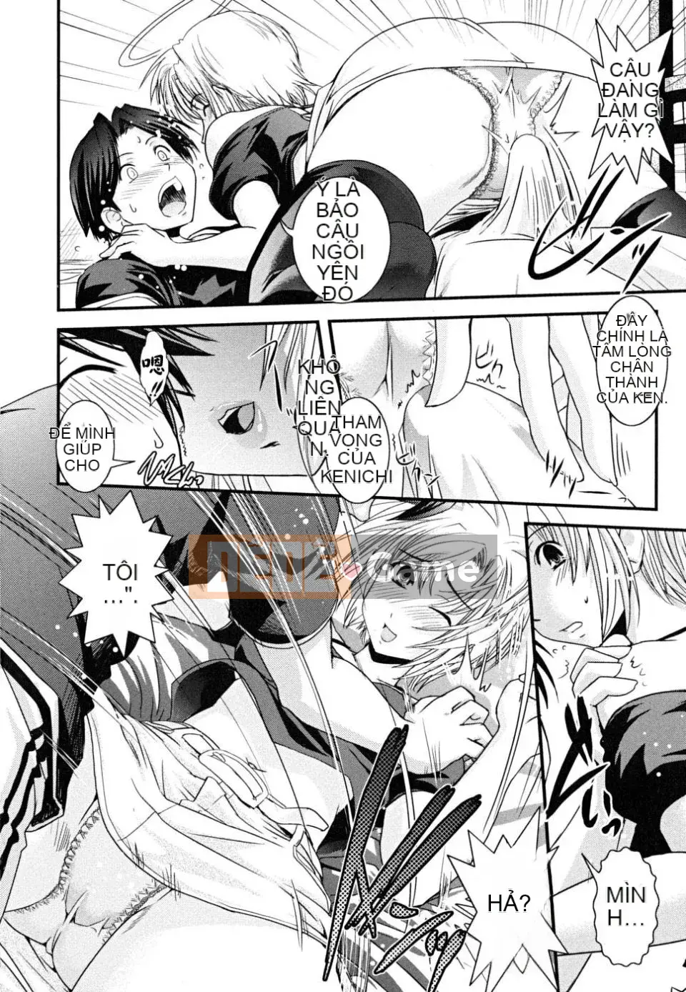 [Ikuya Daikokudo] Hakudaku no Tsubasa