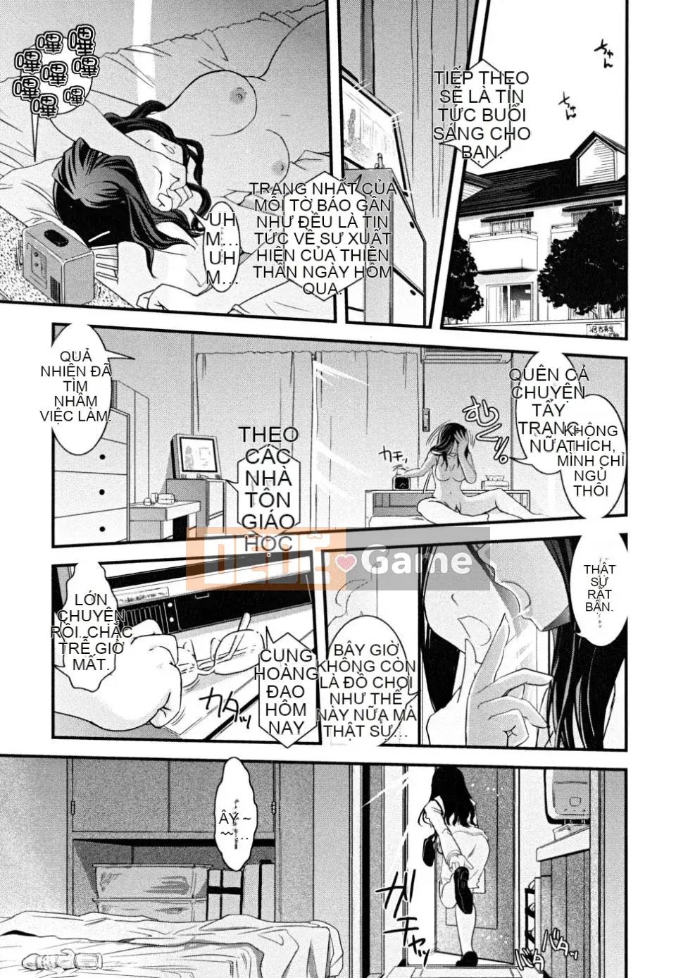 [Ikuya Daikokudo] Hakudaku no Tsubasa