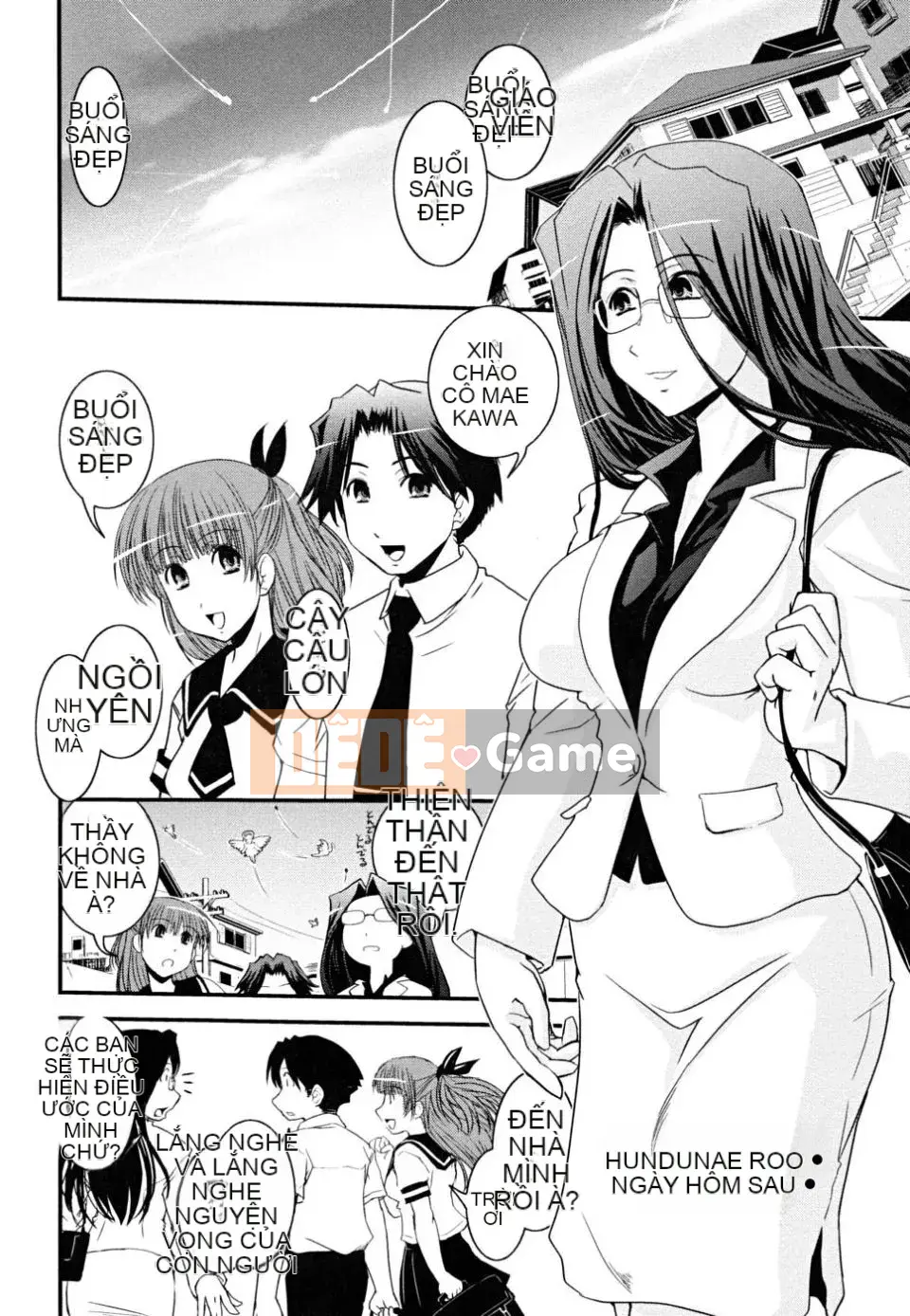 [Ikuya Daikokudo] Hakudaku no Tsubasa