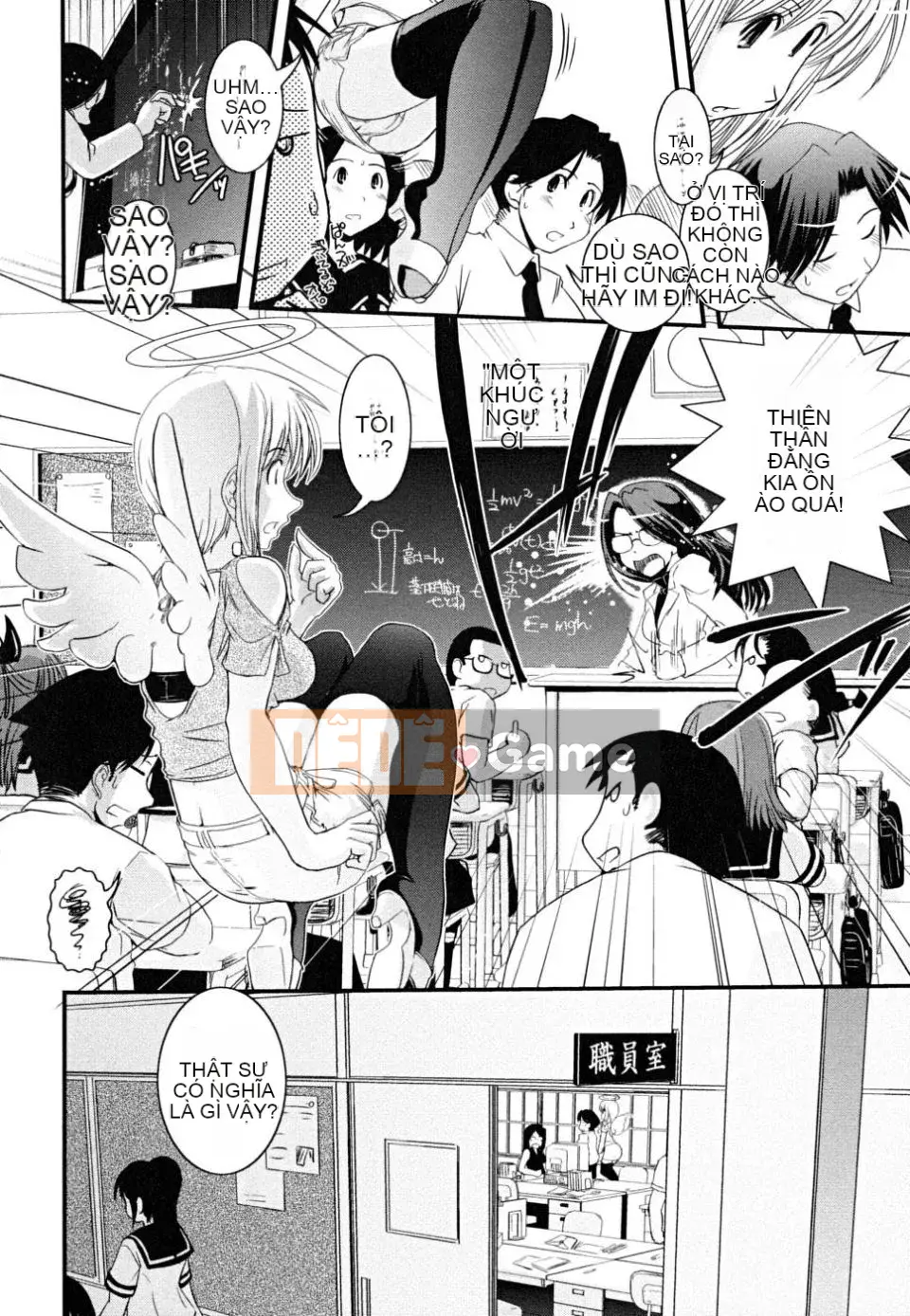 [Ikuya Daikokudo] Hakudaku no Tsubasa