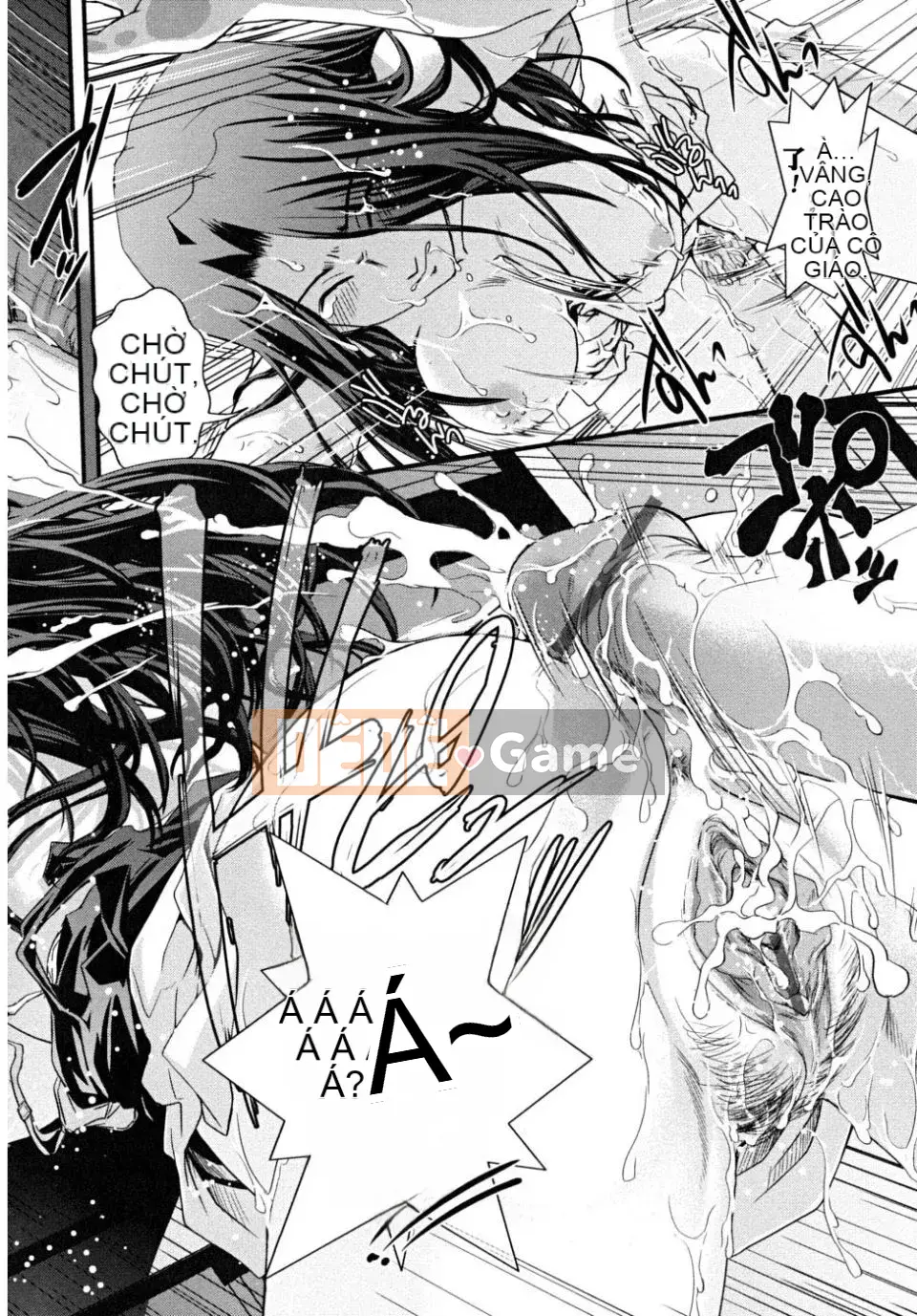 [Ikuya Daikokudo] Hakudaku no Tsubasa