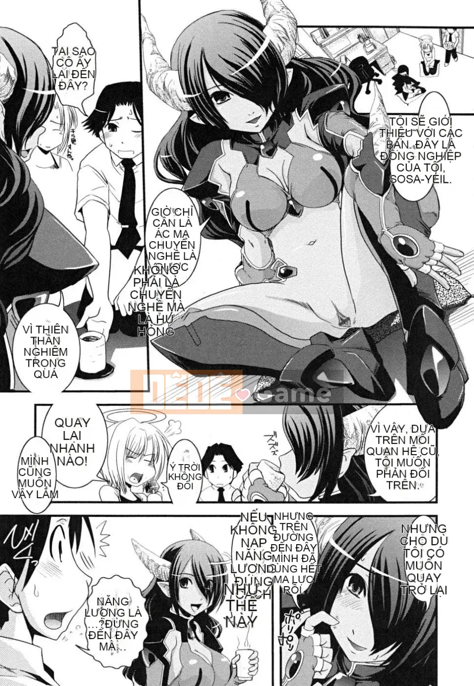 [Ikuya Daikokudo] Hakudaku no Tsubasa