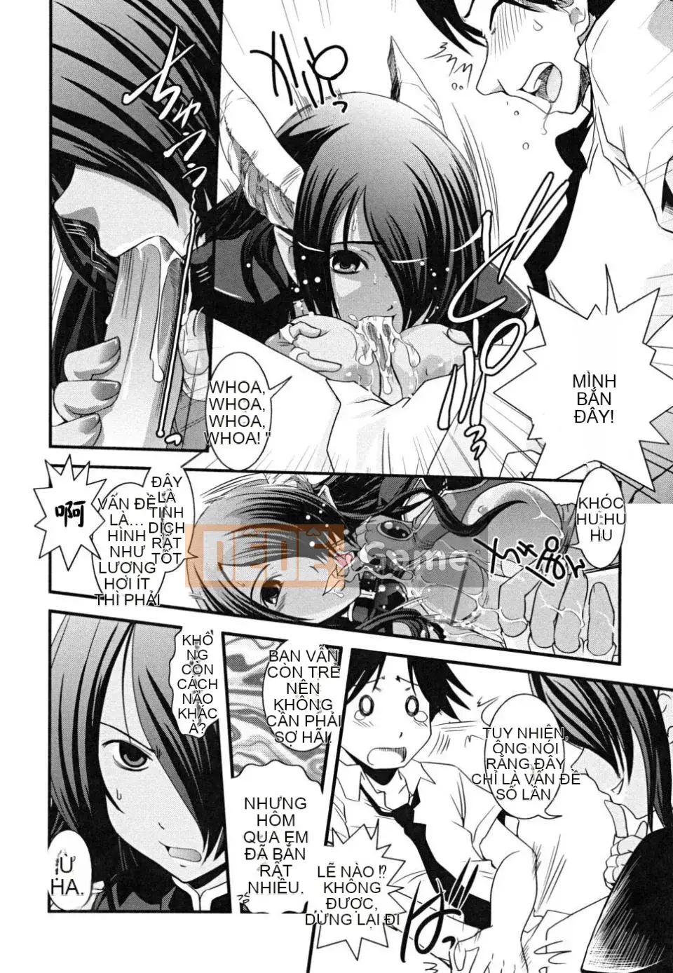 [Ikuya Daikokudo] Hakudaku no Tsubasa