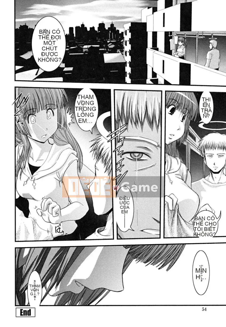 [Ikuya Daikokudo] Hakudaku no Tsubasa