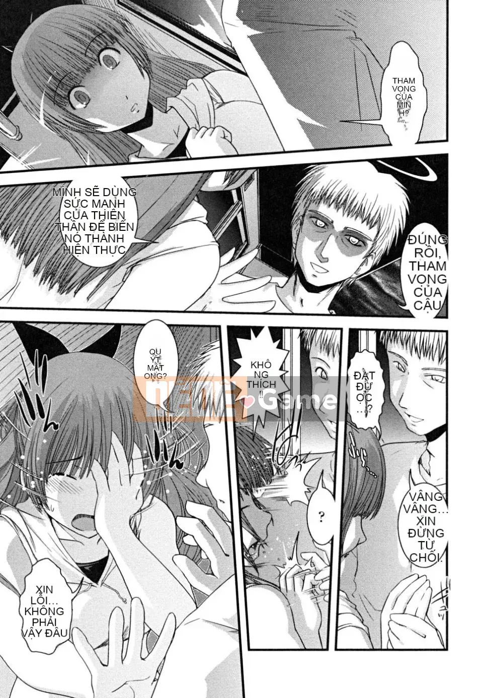 [Ikuya Daikokudo] Hakudaku no Tsubasa