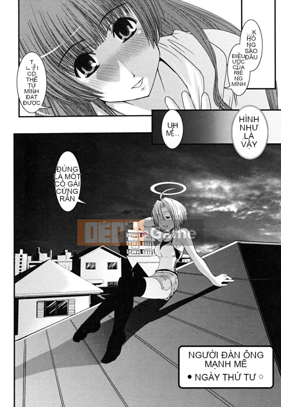 [Ikuya Daikokudo] Hakudaku no Tsubasa