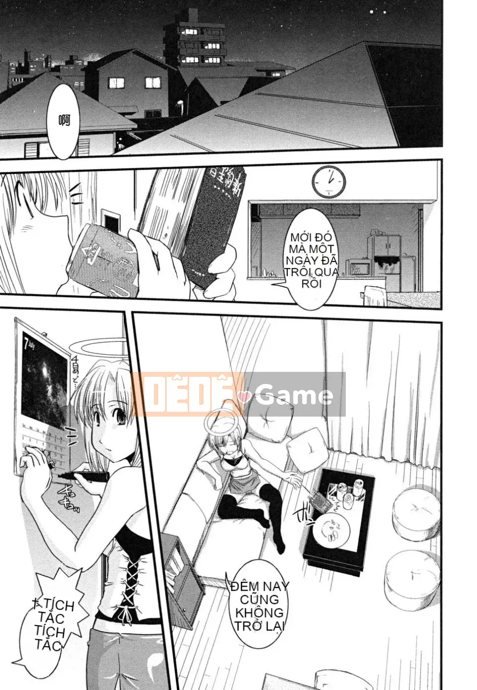 [Ikuya Daikokudo] Hakudaku no Tsubasa