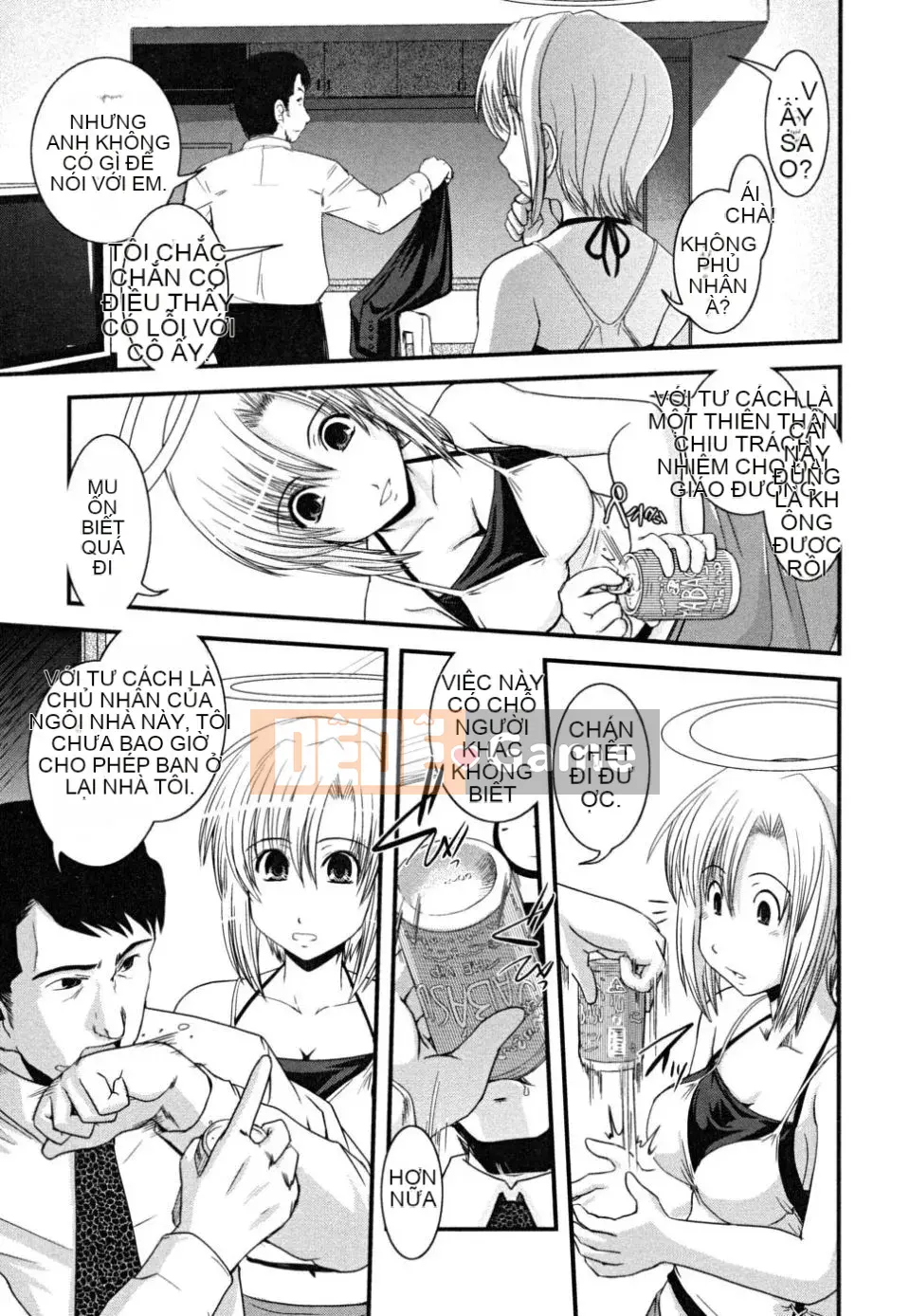 [Ikuya Daikokudo] Hakudaku no Tsubasa