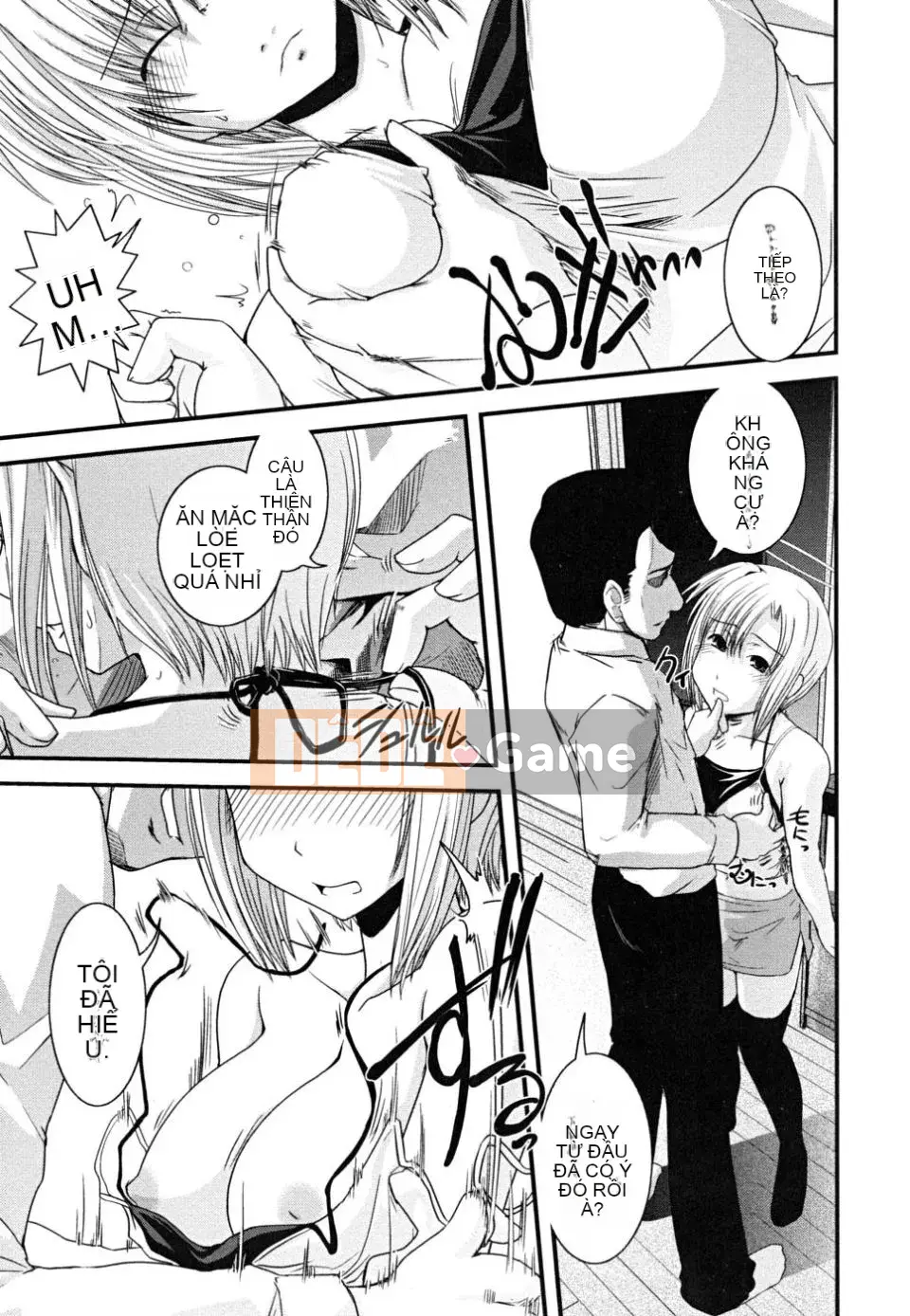 [Ikuya Daikokudo] Hakudaku no Tsubasa