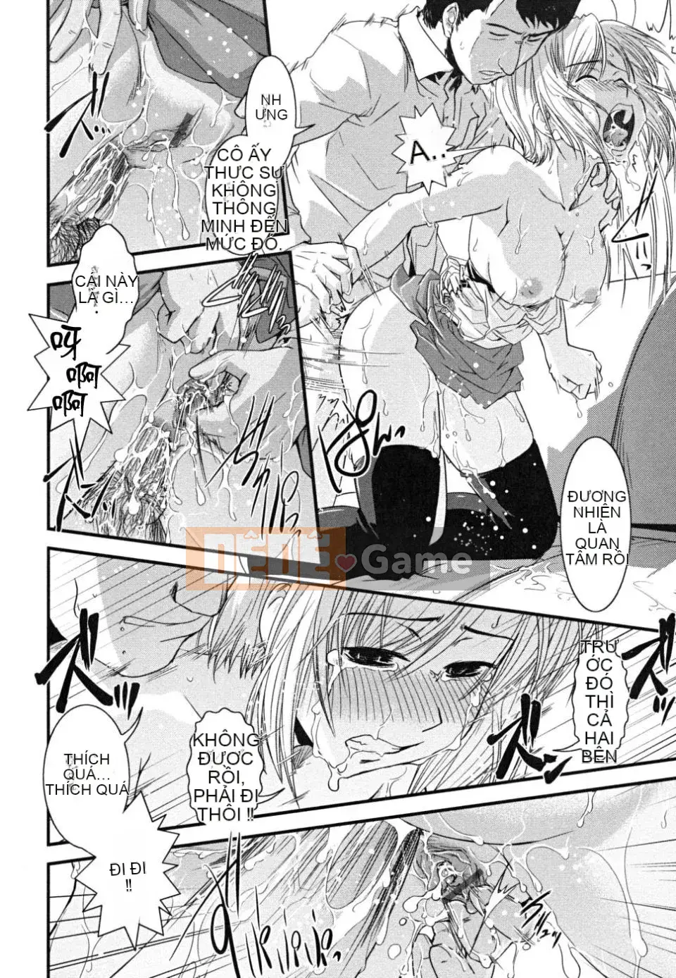 [Ikuya Daikokudo] Hakudaku no Tsubasa