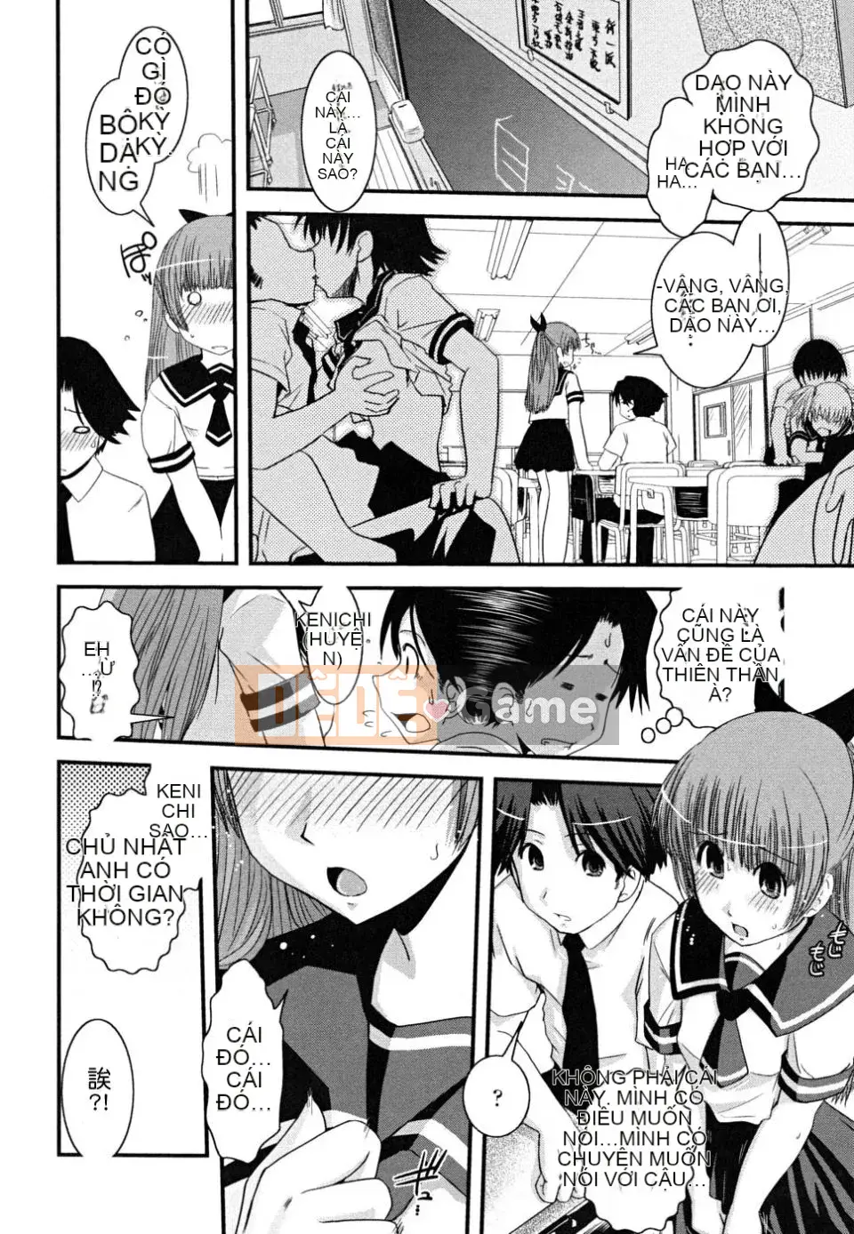 [Ikuya Daikokudo] Hakudaku no Tsubasa