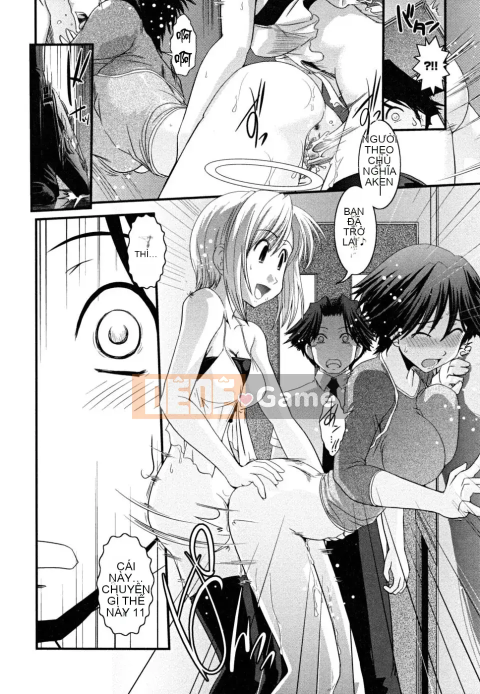 [Ikuya Daikokudo] Hakudaku no Tsubasa