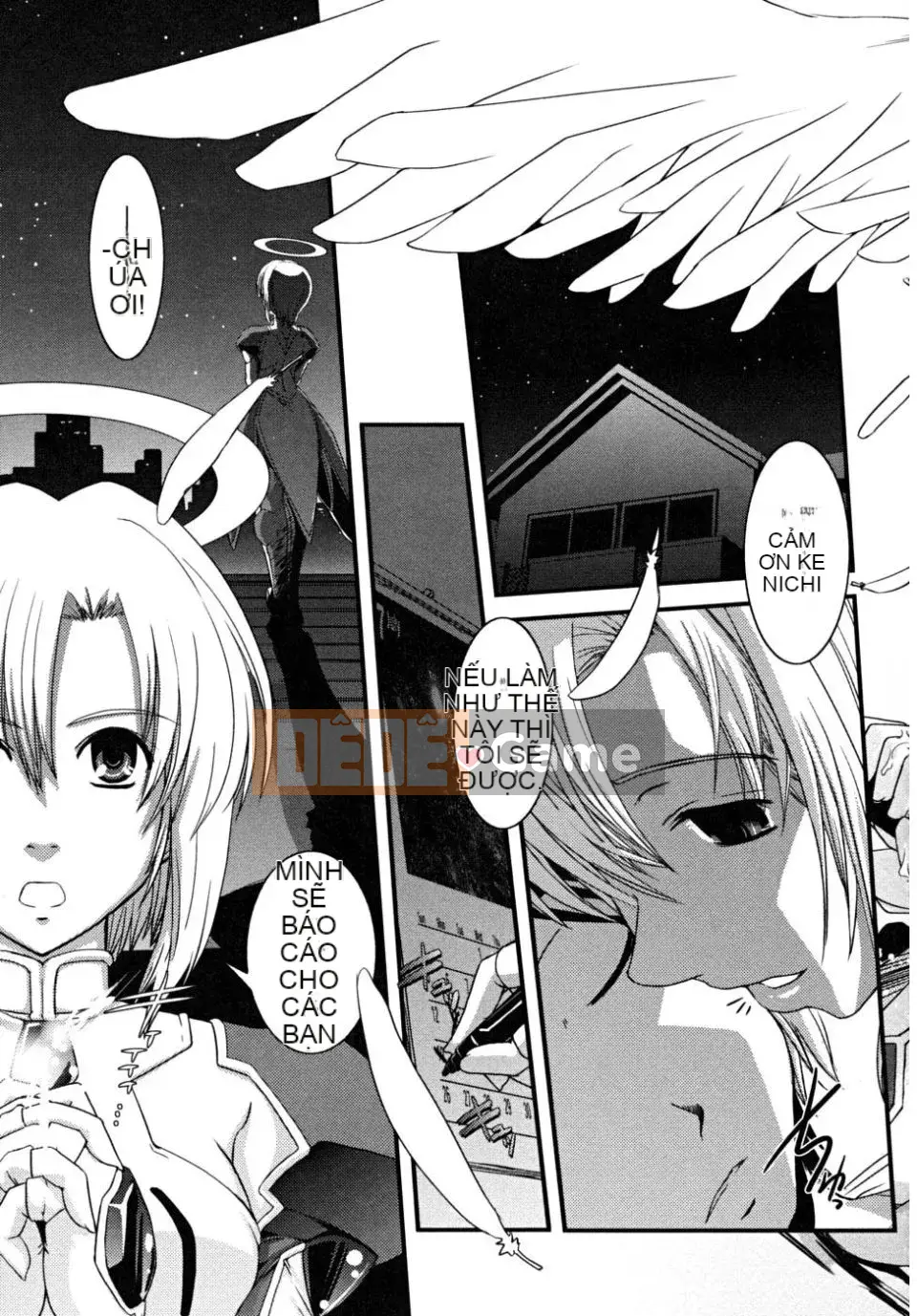 [Ikuya Daikokudo] Hakudaku no Tsubasa