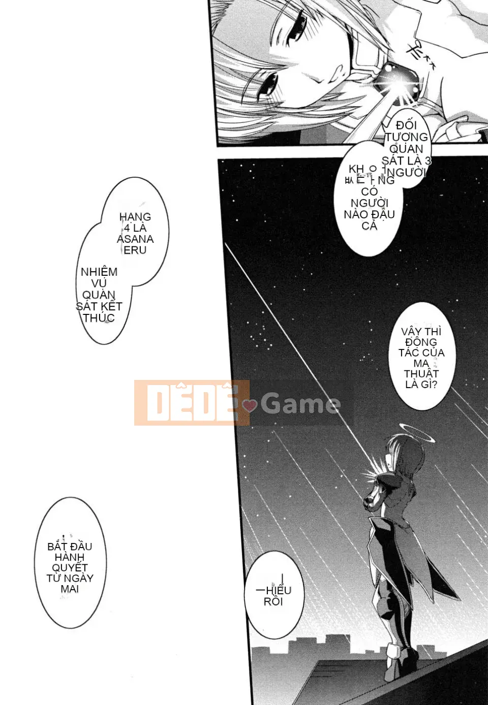 [Ikuya Daikokudo] Hakudaku no Tsubasa