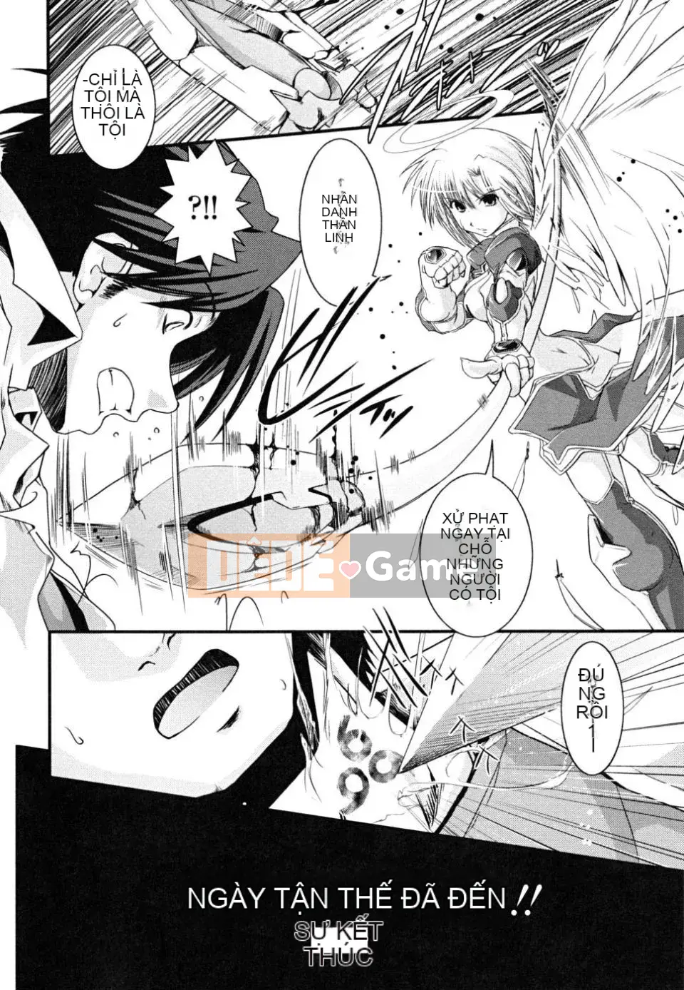 [Ikuya Daikokudo] Hakudaku no Tsubasa