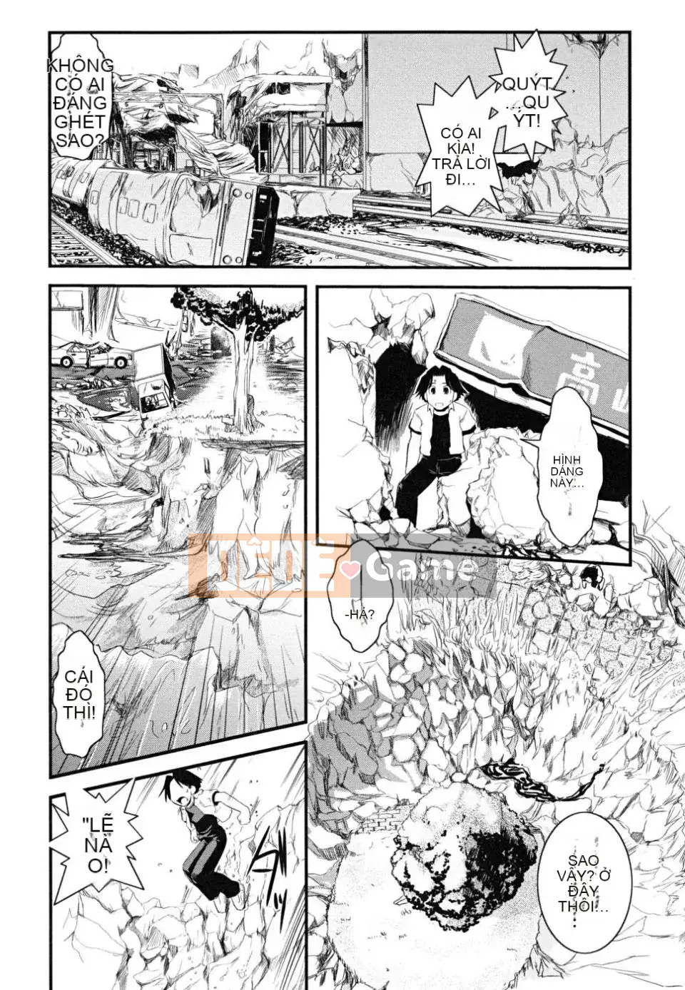 [Ikuya Daikokudo] Hakudaku no Tsubasa