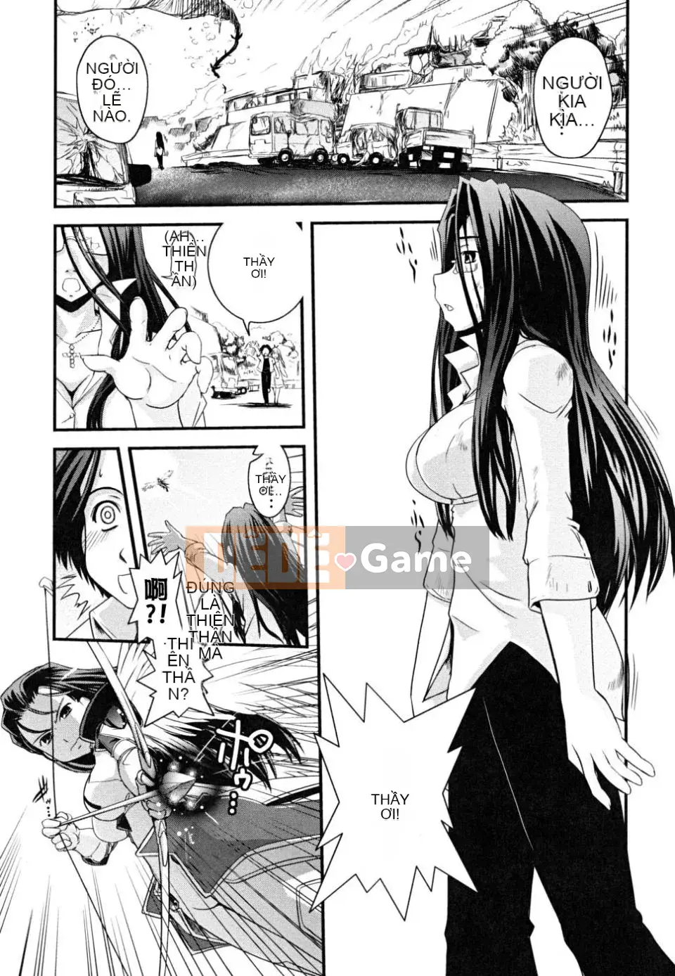 [Ikuya Daikokudo] Hakudaku no Tsubasa