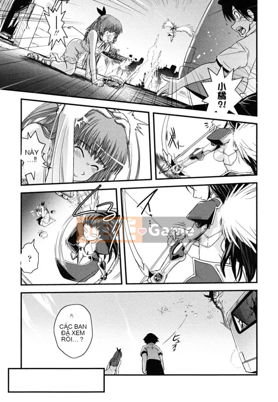 [Ikuya Daikokudo] Hakudaku no Tsubasa