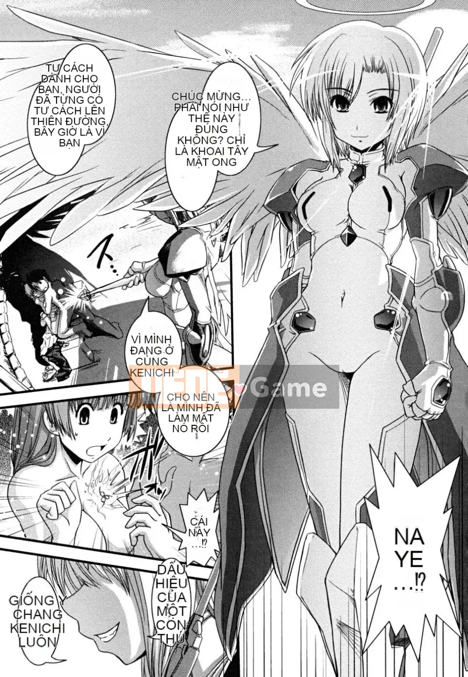 [Ikuya Daikokudo] Hakudaku no Tsubasa