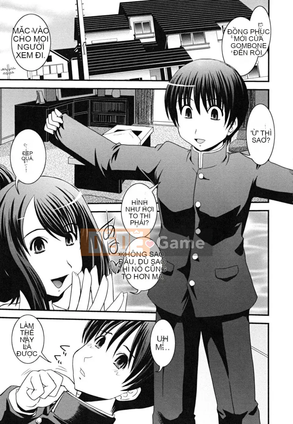 [Ikuya Daikokudo] Hakudaku no Tsubasa