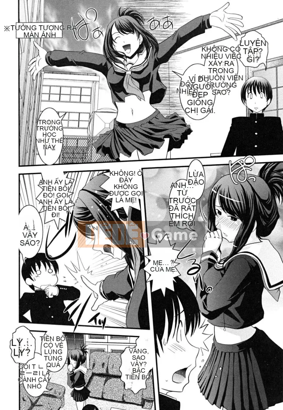 [Ikuya Daikokudo] Hakudaku no Tsubasa