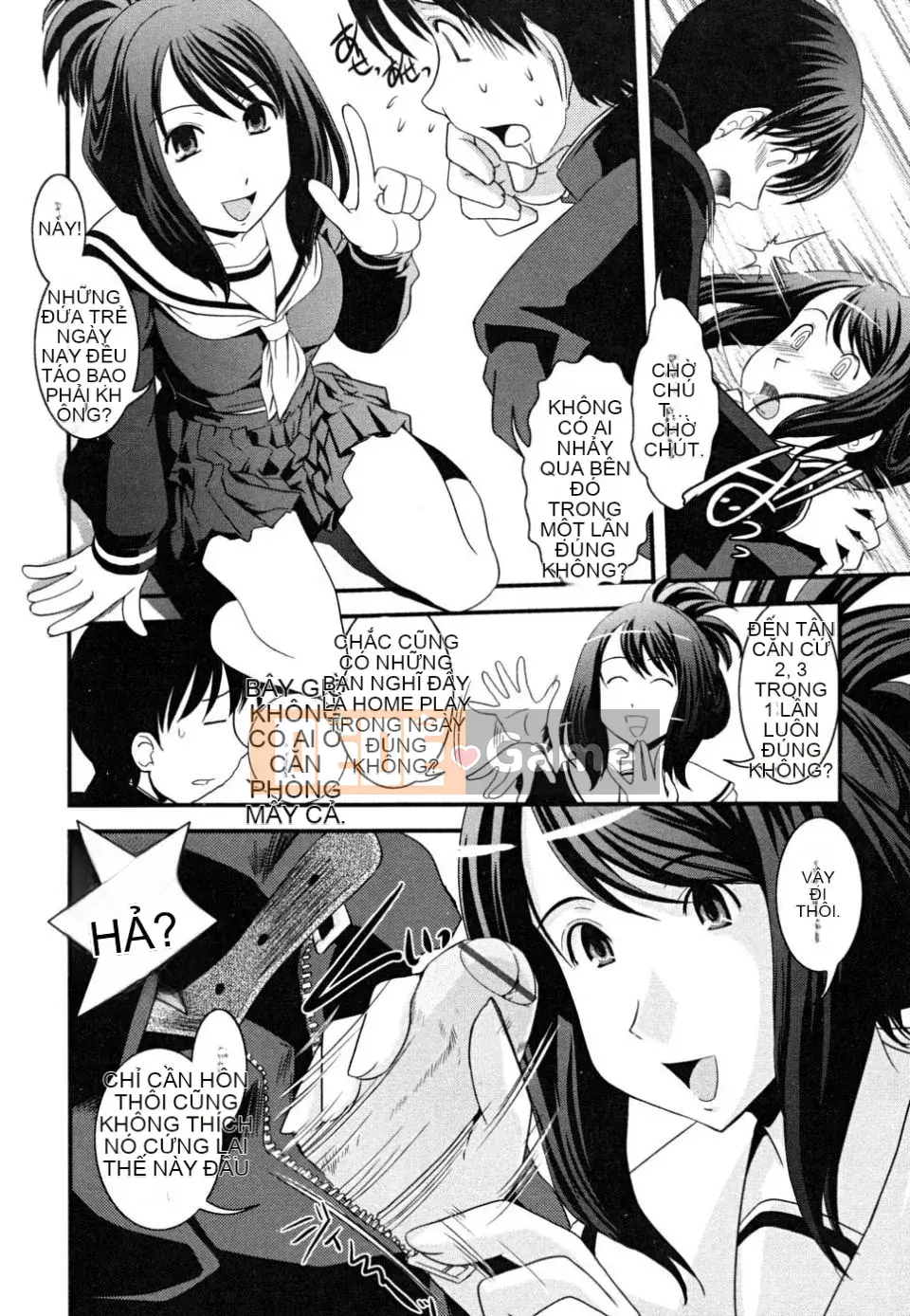 [Ikuya Daikokudo] Hakudaku no Tsubasa