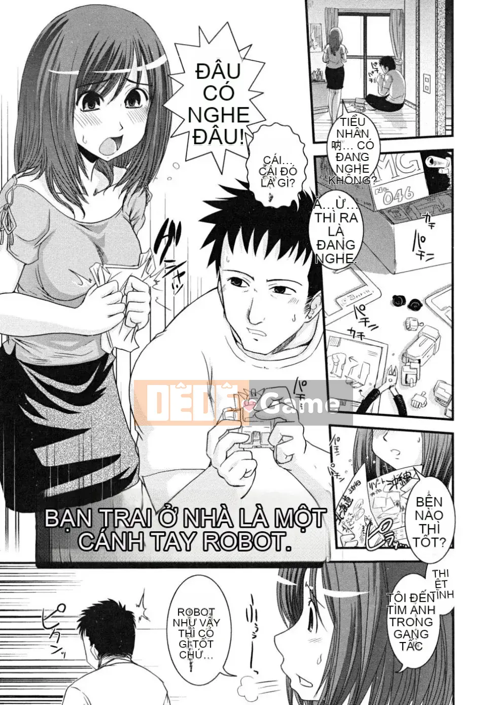 [Ikuya Daikokudo] Hakudaku no Tsubasa