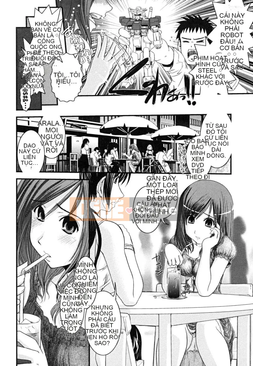 [Ikuya Daikokudo] Hakudaku no Tsubasa