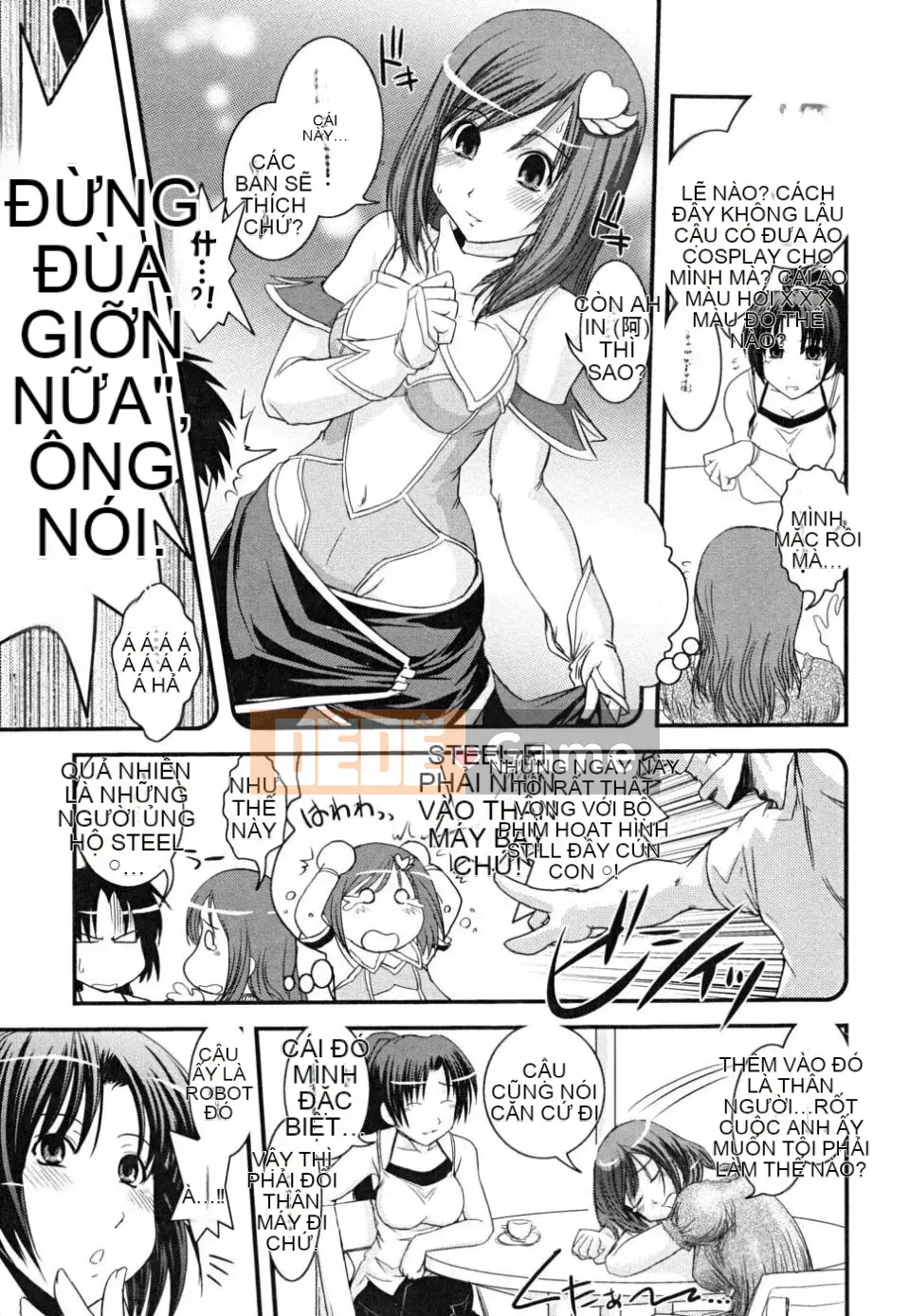 [Ikuya Daikokudo] Hakudaku no Tsubasa