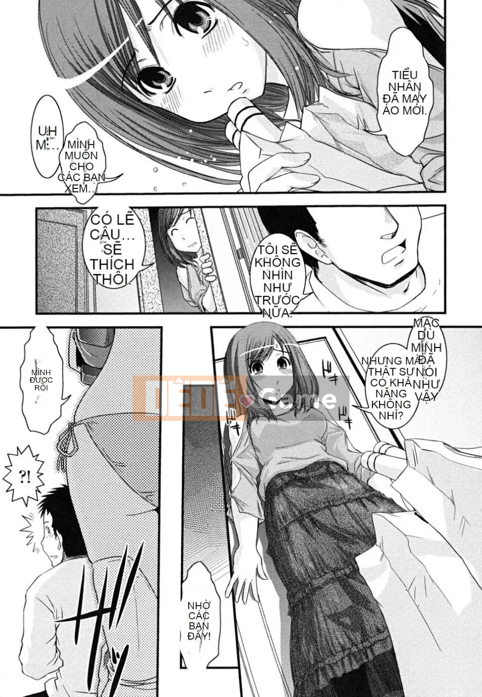 [Ikuya Daikokudo] Hakudaku no Tsubasa